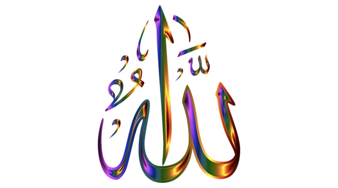 arabic alphabets logo